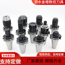 MT2-ER32��β��������CAT40-ER32���ص���CAT/ER���ԏ���Ͳ�A����