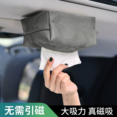 Car tissue box/set | Tissue Holder Sunroof Car
