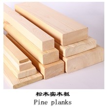 �S�����zľ�����T��Ҿ߰���L��Ƶ��b��ָ�����z��ľ��UV���