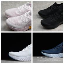 ��Ʒ�|React Flyknit ������Ь��������ŮЬ����Ь��͸���\��Ь