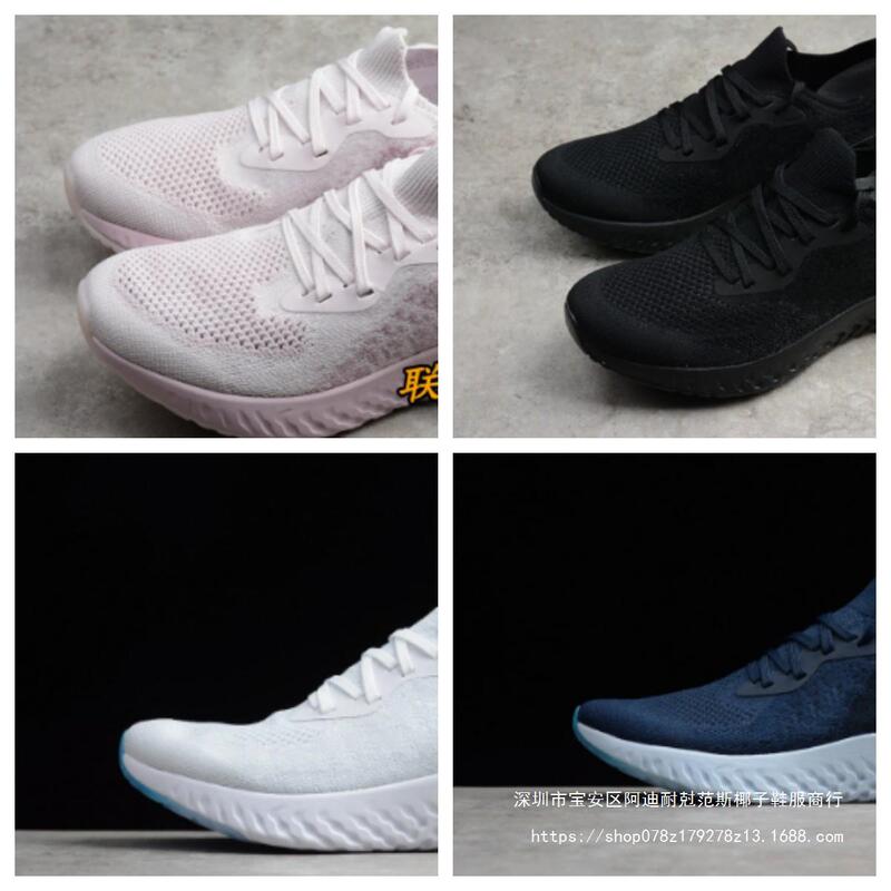 High Quality React Flyknit Ria Men's Shoes Ria Second Generation Women's Shoes Jogging Shoes Sole Breathable Sneakers High Quality React Flyknit Ria Men's Shoes Ria Second Generation Women's Shoes Jogging Shoes Sole Breathable Sneakers