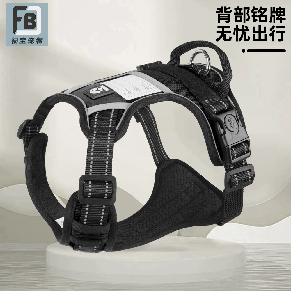 Новый жилет с нагрудным ремнем для домашних животных, Светоотражающий Поводок для собак, пригородный взрывозащищенный нагрудный ремень для собак оптом