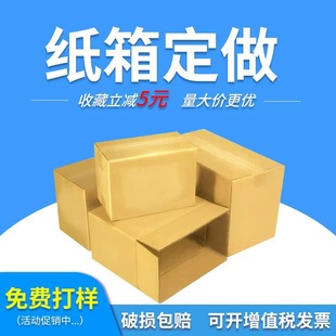 ���f�д�����Ƽ���Դ�^�|ݸ���SС�ο��Ƹĳߴ����Mӡ��ͬ������