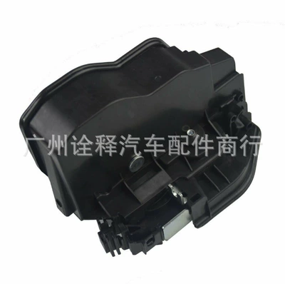 Door Lock Mechanism 51227202148 – Other brake systems