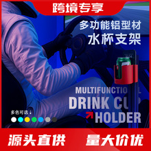 ODDOR��˾�C�X�ͲĶ๦��ˮ��֧��ģ�Mِ܇�w��ģ�M���X�Ͳ�֧��