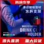 多功能模拟oddor支架铝型材