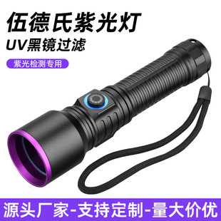 �¿������Ϲ����ͲUV365���R�Ϲ�������X�ŷ��Οɹ℩�z�y��