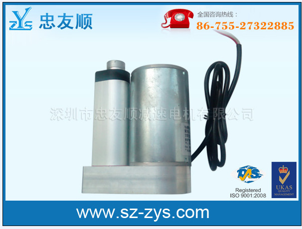 电动推杆 升降杆 伺服电动推杆 内置限位开关 大功率电机