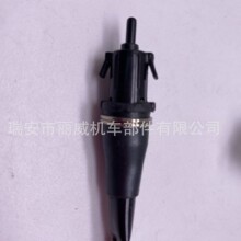 Ħ��܇��݆܇���R����x܇�_�Pǰ�x܇���x�_�Pβ���Դ�_�P