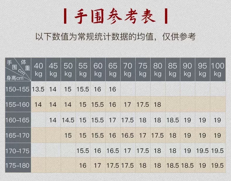 微信圖片_20250821220604_43_3.jpg