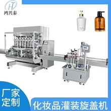 ȫ�Ԅ����^���b���w�Cϴ�lˮϴ��Һֱ��ʽ�������b���w�C