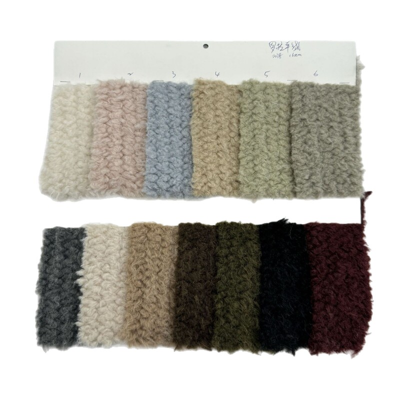 Cashmere Fabric with Spliced Toca Pattern, Soft and Thick Wool, Fur Coat Material Cashmere Fabric with Spliced Toca Pattern, Soft and Thick Wool, Fur Coat Material