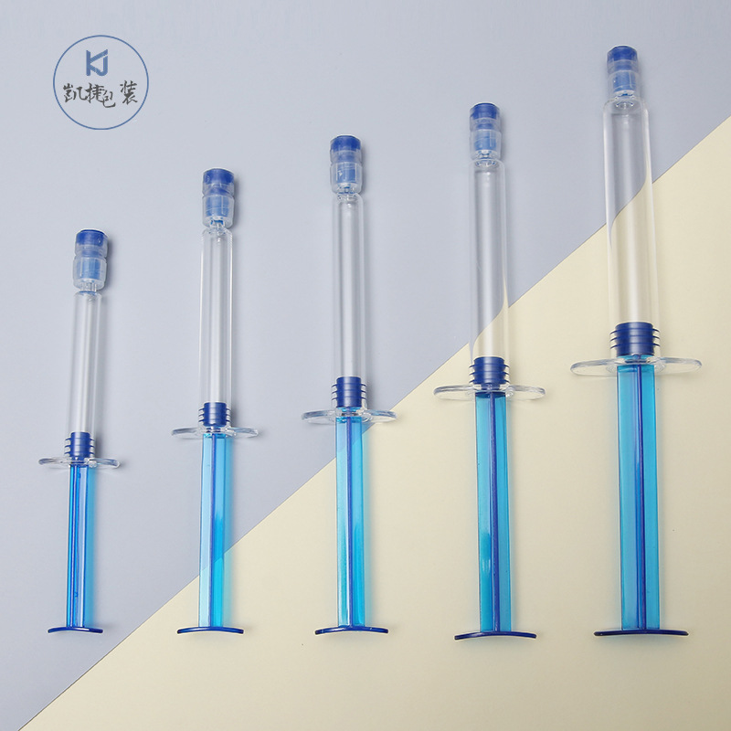 现货1/2/3/5/10ml水光针针管 化妆品乳液精华原液 涂抹式针筒瓶