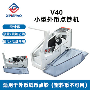 �羳 V40 �m���� 늳� ���������c�n�C��yʽ����С���ֳ֔��X�C