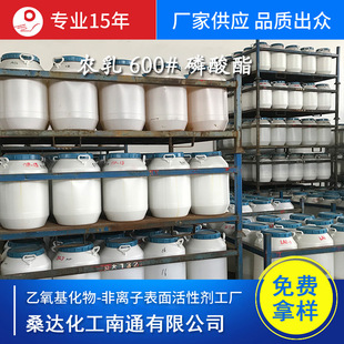 �r��600#������ ���Ӿ�����ϩ�������� �黯��600#P-85%