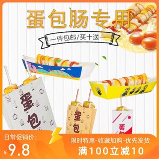 �����c�������u���������Ĥ����һ����֥ʿ�ṷ���z����