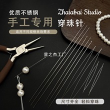 �ֹ������������鹤��������錚���洩����ֹ�����ִ�diy����