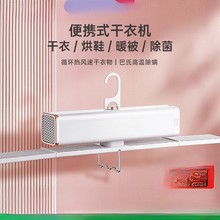 ��əC����С�ͺ��·������ۯB��y���¼ܺ��������C