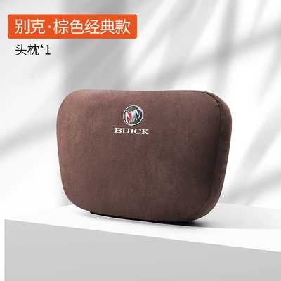 Headrest E5/GL8/Ankewei/LaCrosse/Regal/Weilang Seat Headrest - buick-suede-mocha-brown-headrest-single