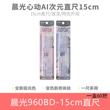 �V����b��UVӡˢ�C���OӋ