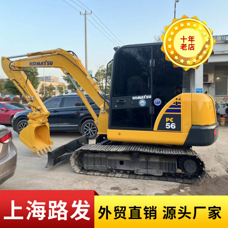 Excavadora Komatsu56 original de segunda mano, excavadora electrojet Komatsu56 fábrica directa de excavadoras