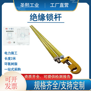������I�����^���i�U����z�޽^�������̶��U�L���߉��A���U