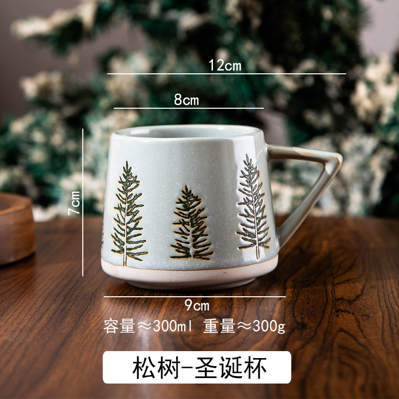 Taza de Navidad Taza de café original Taza de cerámica para el hogar Fiesta de oficina Taza de leche de desayuno Nuevo transfronterizo