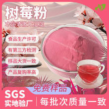 �ИI���x��ݮ�۰��]�����ӷ��Ў�漴ʳ���zԭ�Ϙ�ݮ��ȡ��ˮ��