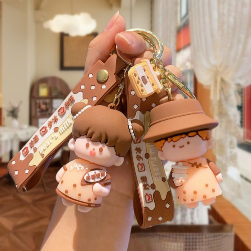 Creative Pearl Milk Tea Keychain Pendant Cartoon Couple Soft Rubber Doll Bag Key Cute Decoration Doll Machine