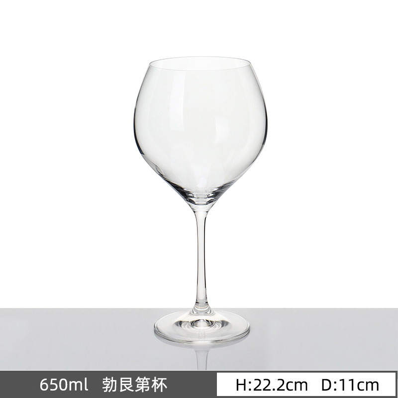 Taza de cristal de importación checa, taza de vino de alta calidad, taza de vino de alta calidad, taza de vino de borgoña al por mayor