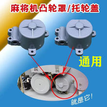 ĿȫԄ錢C錢͹݆ϟoX݆w