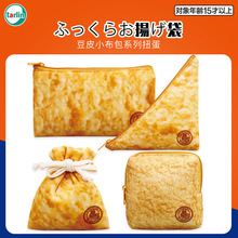 ձTarlinŤEPOCHƤСX΢sģͿɐ۔[