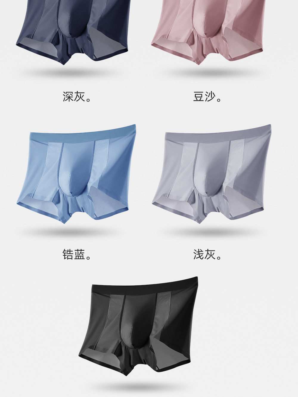 详情_14.jpg