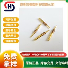 1.5צ�ɲ��pcb��·�嶨λ�~��⿨צ��׷�ˮ�B����������ĸ����