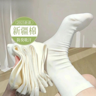 �ļ������̰�ɫ�m��Ůʿ����͸����������o����Ͳ�Ѷ������m���]