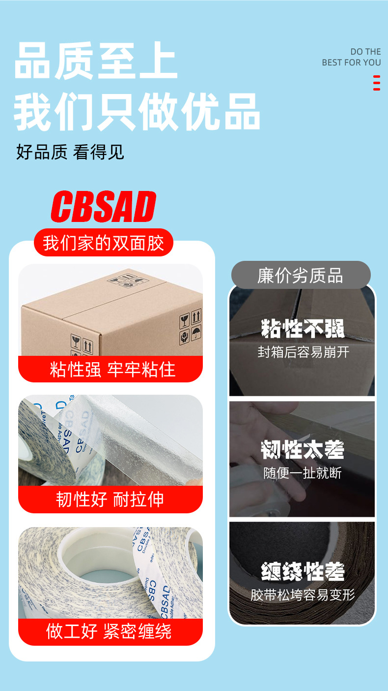 详情页_10.jpg