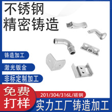 304���P䓾����T��� ̼䓷ǘ˼ӹ� �Cе������ �����z���B�T�