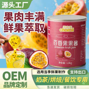 ������u1kg��������u���^���{��֭��Ʒ�決�̲������ԭ����