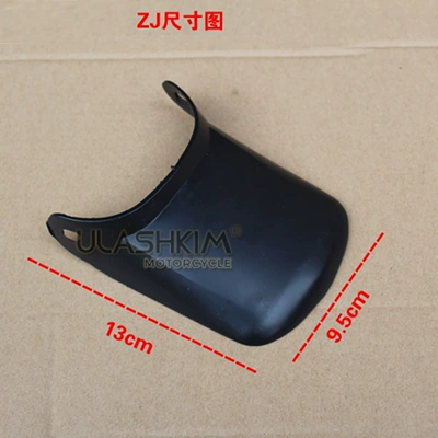 Wheel Mudguard, Motorcycle Fender