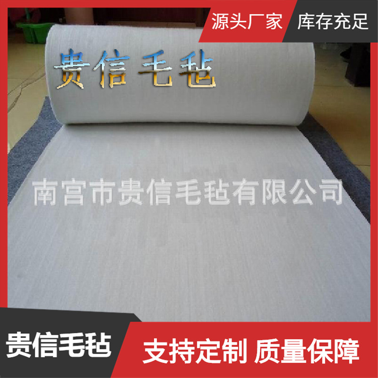 厂家长期供应轻纺化纤毛毡 高密度机械工业针刺化纤羊毛毡条