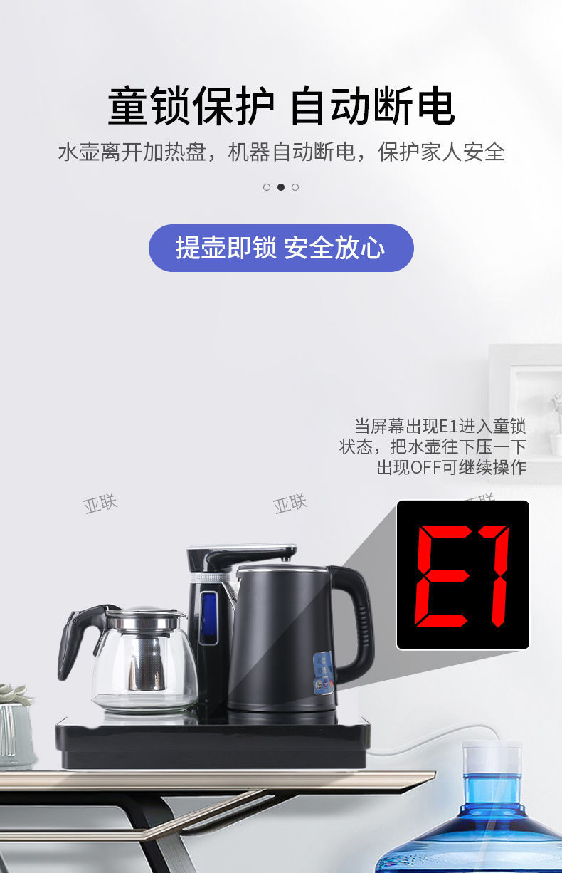 5610612c-3927-4a3a-9f50-c26dccbeacb8.jpe