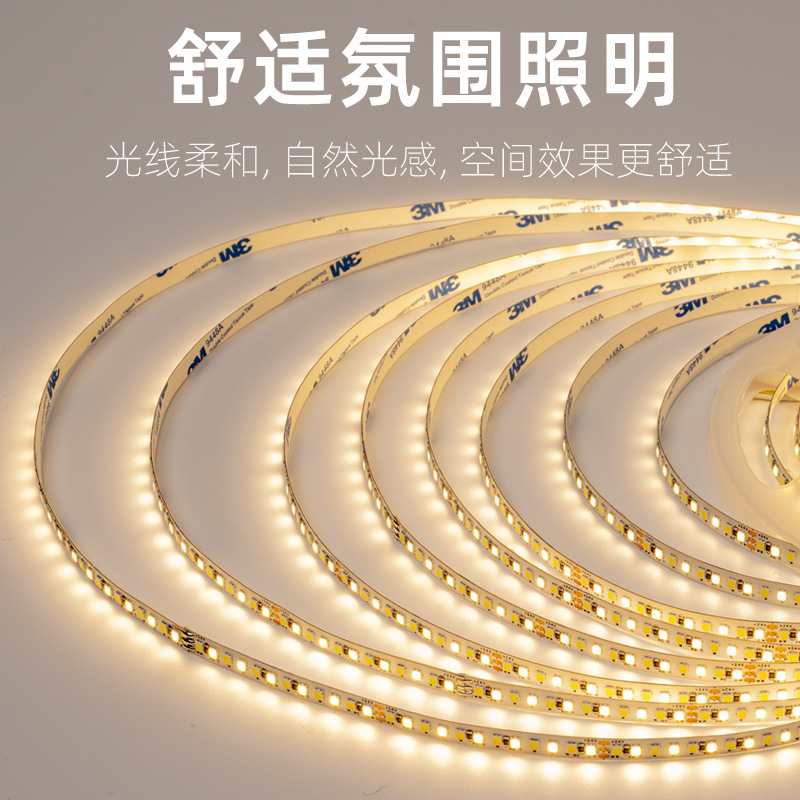 Lámpara led de dos colores con luz de línea autoadhesiva de control de voz inteligente con luz de línea de atenuación de bajo voltaje de 24V