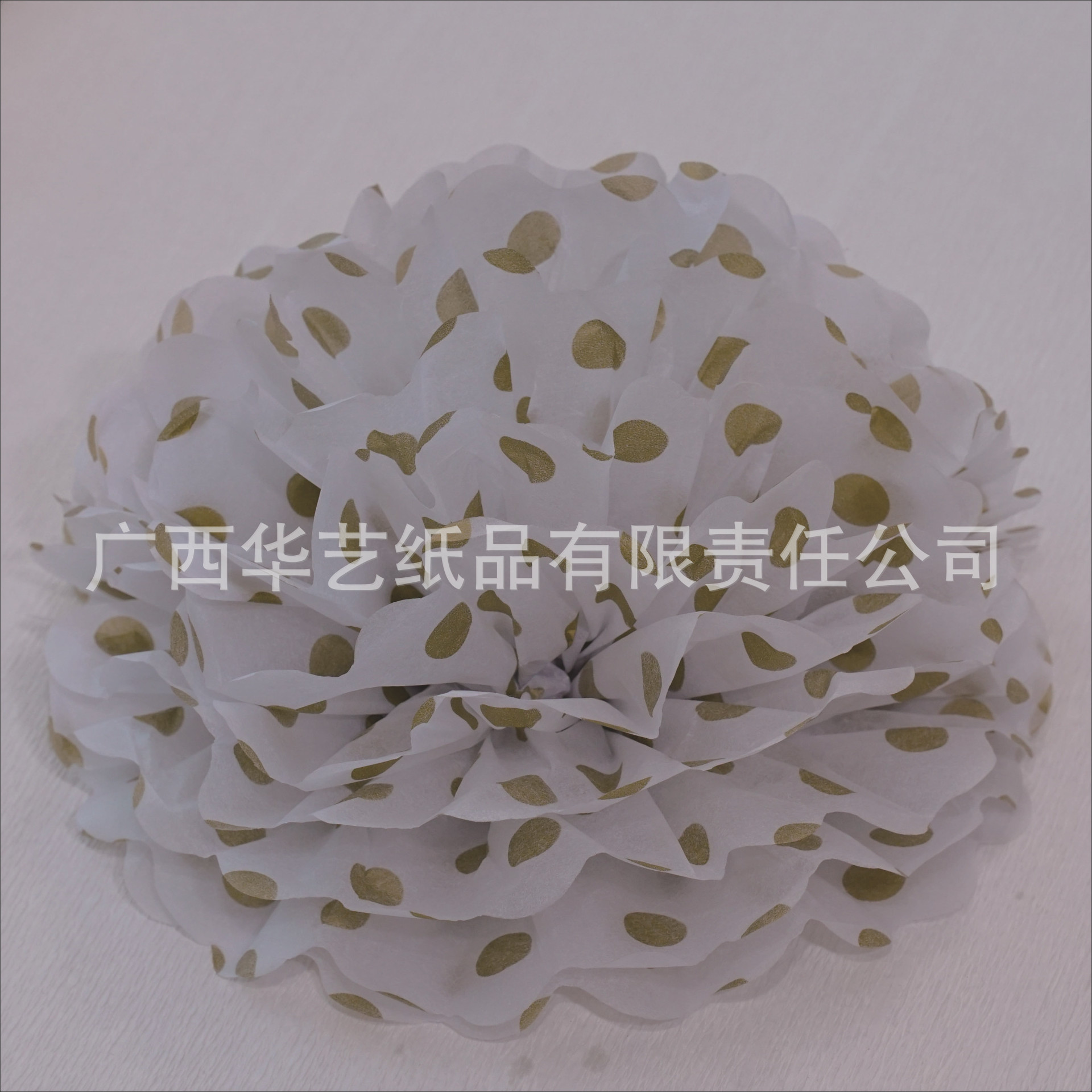 Bola de Flores de Papel Decorativo para Boda y Fiesta de Cumpleaños