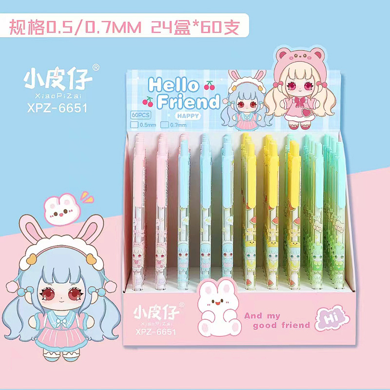 0.70.5 lápiz de color caramelo lápiz móvil de dibujos animados lindo pluma automática Lápiz automático de estudiante de escuela primaria de primer grado