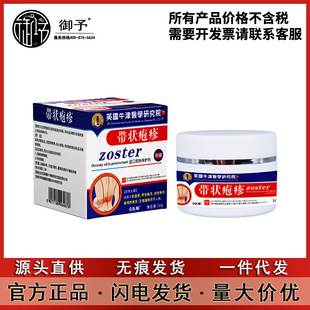 Ӣ��ţ�򎧠����z֢��ʹ�����ø����ֹʹ�߱P�����ֹ�W