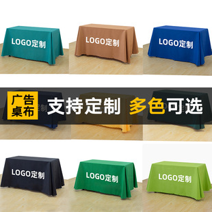 չ��̨�����h����������ȹ�V������ӡ�ց�Dӡˢ��˾logo��������