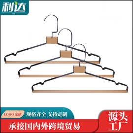 源头厂家批发无痕防滑衣服架家用酒店服装店衣架榉木铁夹木衣架