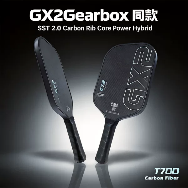 Cross-Border Hot-Selling Gearboxgx2 Pickleball Racket 3K Carbon Fiber Picklepball Source Manufacturer Wholesale