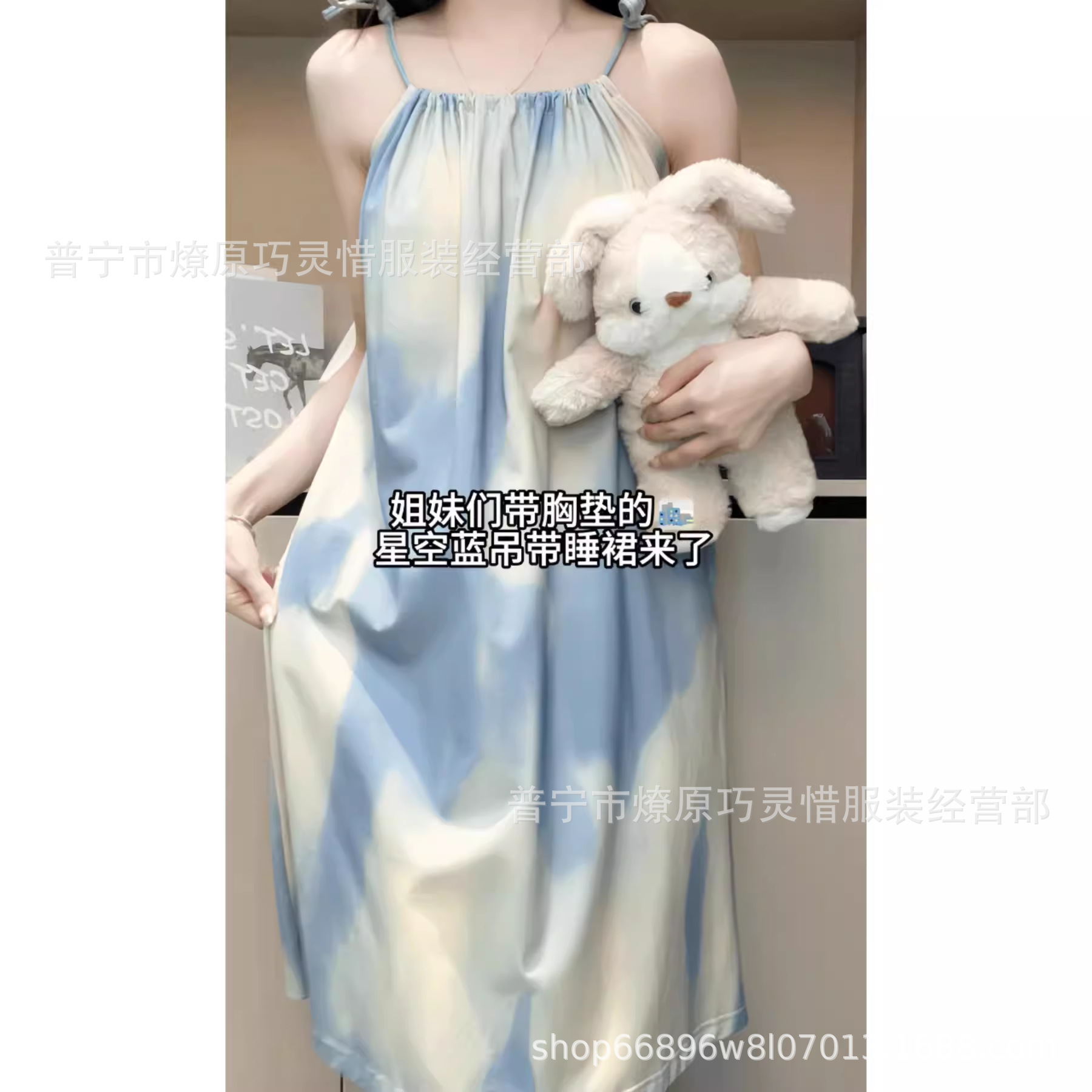 Pijama de cabina para mujeres polvo de cereza de verano algodón trenzado cojín de pecho pijama largo viento rojo de primavera y verano ropa para el hogar
