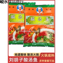 �F���خa���x�����ӄP��t�ᜫ�~�ϻ�偵��Ϝ�����ţ��ţ�{��